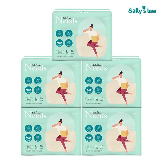 샐리의법칙 니즈원 Super흡수 생리대 대형(10P)x5팩