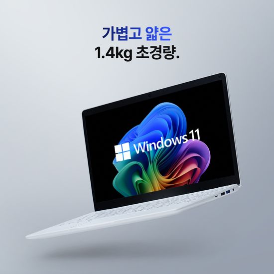 베이직북14 BB1422SS-N WIN11 가벼운 노트북