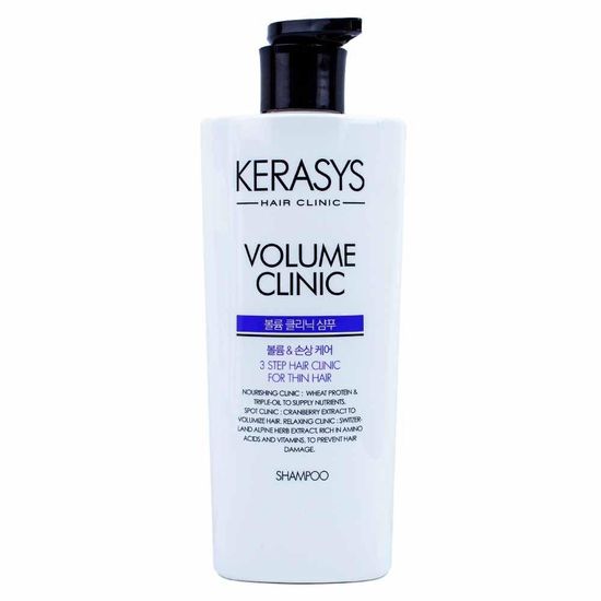 케라시스 볼륨클리닉샴푸 600ml(WFHIMC6)