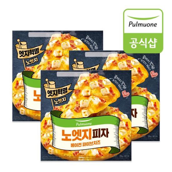 풀무원 노엣지 꽉찬토핑 피자 베이컨 파이브치즈 3판