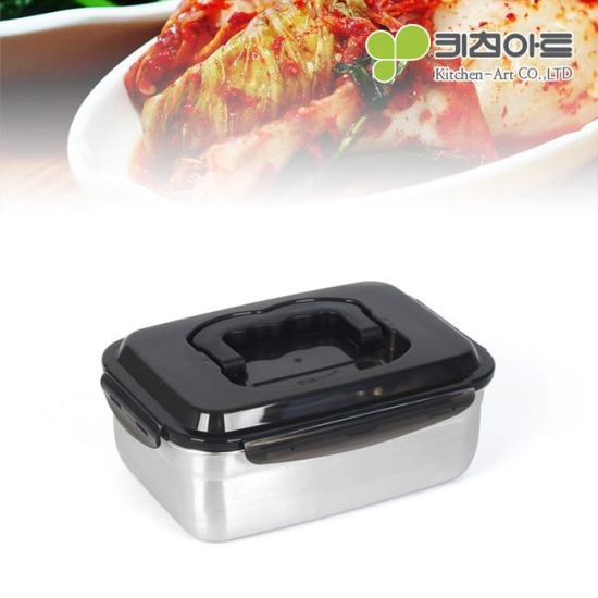 키친아트 스테인레스 밀폐 김치용기 김치통