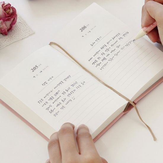 빨간머리앤 한 문장 일기(일기장) 다이어리 노트