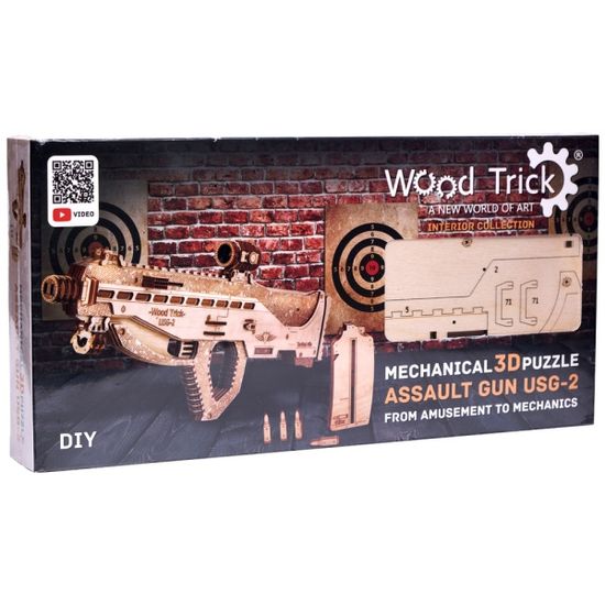 3D나무 작동퍼즐 어썰트 건 USG-2 모형 만들기 미니어처 취미