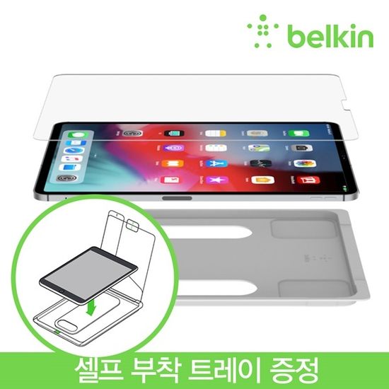 벨킨 아이패드 프로11 3세대 강화유리 필름 F8W934zz