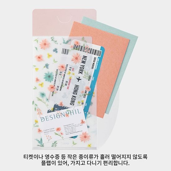 3포켓 클리어 폴더 - 플라워