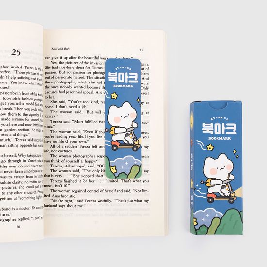 북마크팩-13 안냥 (랜덤)