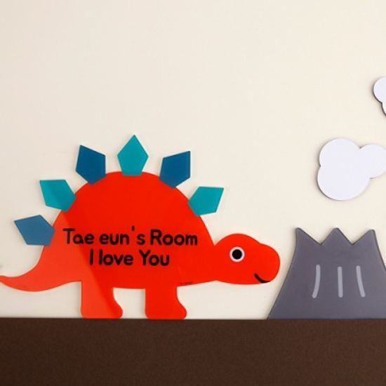 [주문제작]캐릭터내아이방 문패쥬라기월드