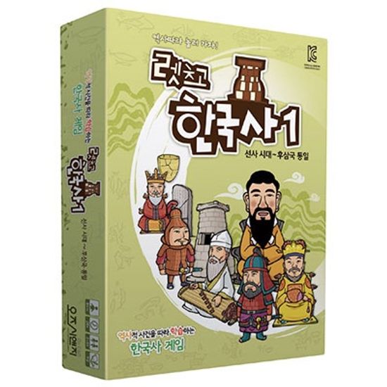 렛츠고 한국사 1(선사시대~후삼국통일) [보드게임/한국사게임/역사게임]