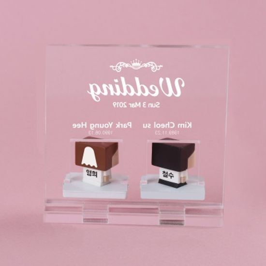 나만의 커스텀 토이 아크릴세트