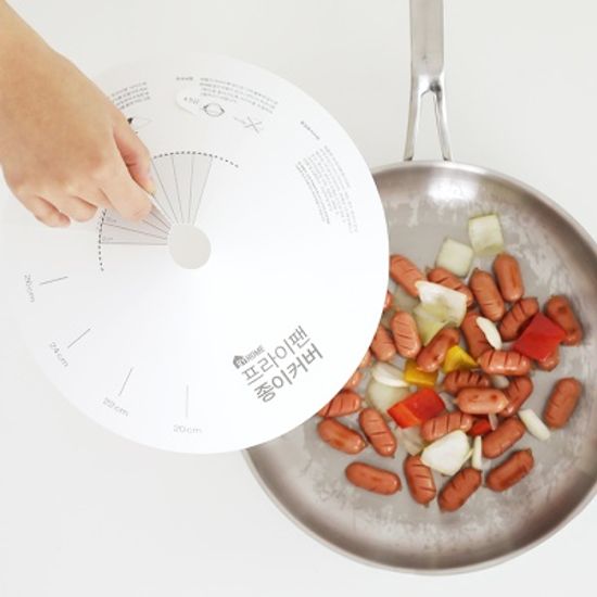 [바이홈] 프라이팬 종이커버 100P