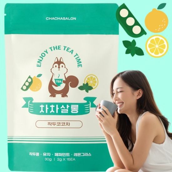 차차살롱 작두콩차 블렌딩티 작두코코차