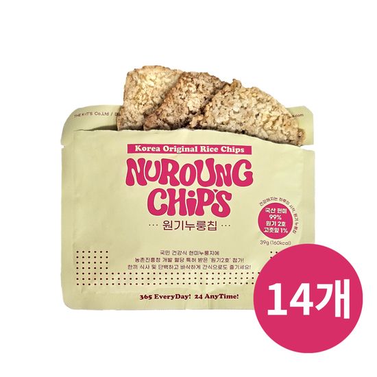 현미 99% 순수 저당 현미 누룽지칩 40g X 14봉  