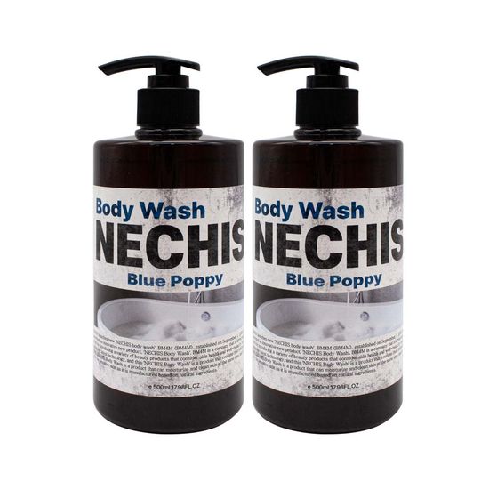 네치스 향좋은 약산성 바디워시 블루퍼피 500ml 1+1