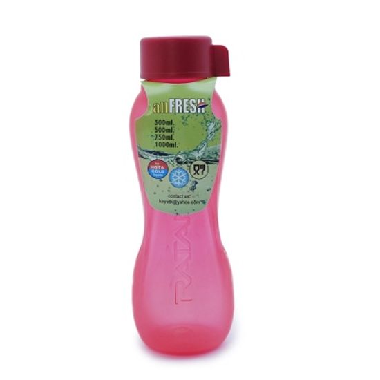 히카리 초경량 라탄 물병 300ml