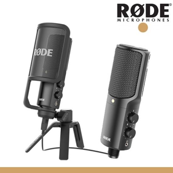 [RODE]로데 USB 콘덴서 마이크 NT-USB