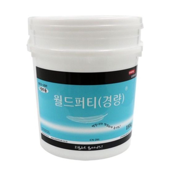 인테리어 벽체 가벼운 핸디코트 월드퍼티(경량) 18kg