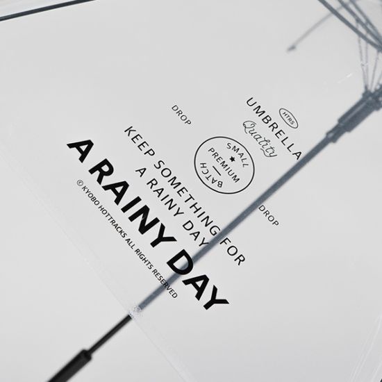 [A RAINY DAY] NEW 투명 우산