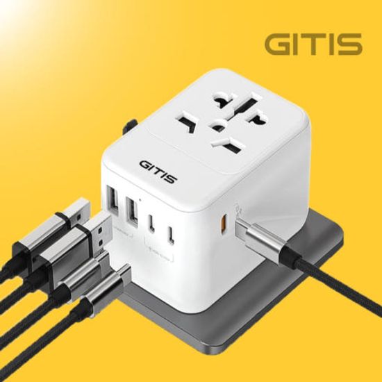 지티스 해외여행 멀티어댑터 초고속 여행용 전세계