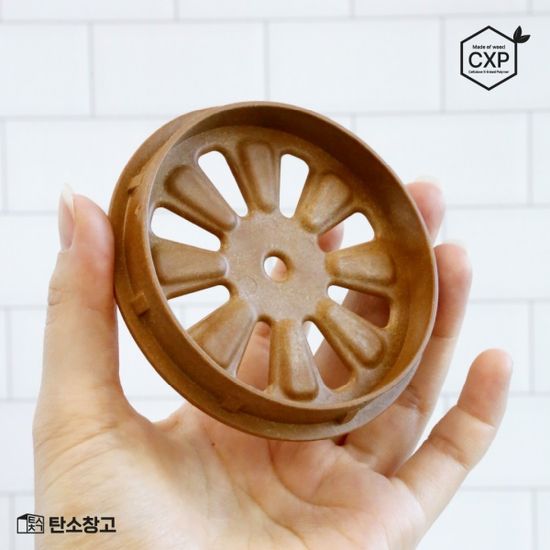 탄소창고 CXP목재 비누받침 비누케이스 샴푸바보관