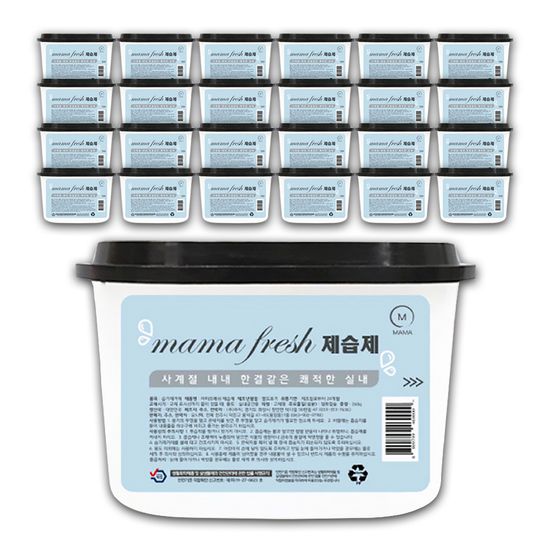 마마프레쉬 제습제 520ml 24개세트 옷장제습제