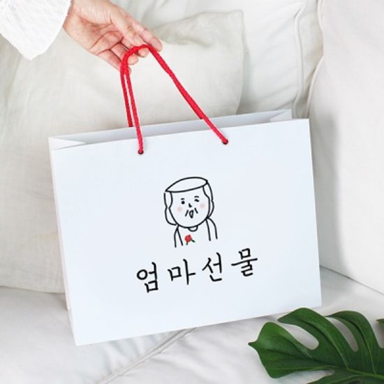 엄마 아빠 선물 쇼핑백