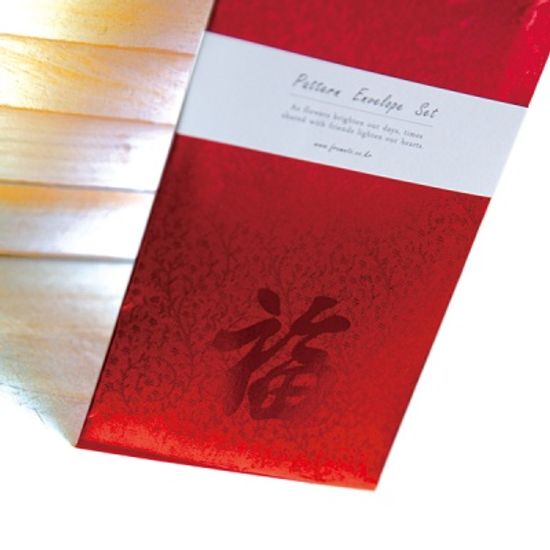 다홍 비단봉투 FB2021p-123 (3종 한세트 = 9장)