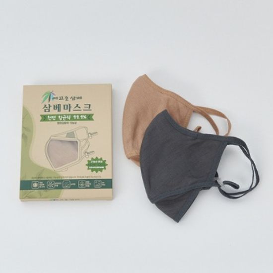 [예고은삼베] 천연항균 삼베마스크