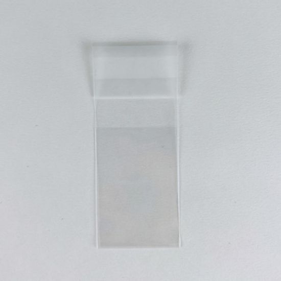 띠부씰 포장 봉투 opp (100장)