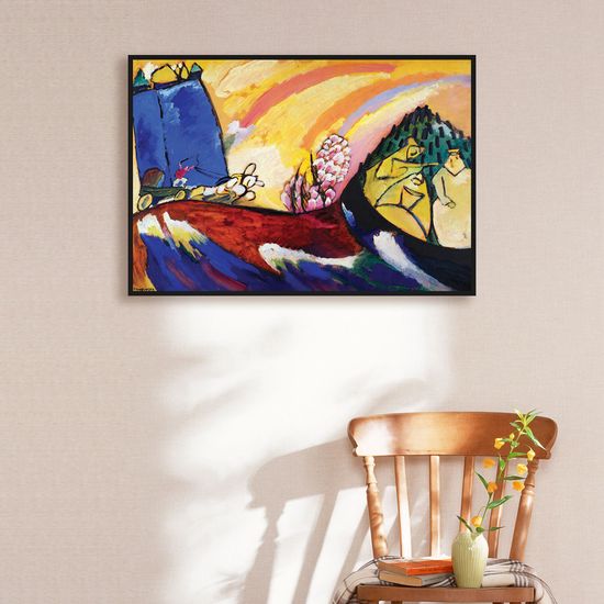 칸딘스키 - 트로이카가 있는 그림 Painting Troika