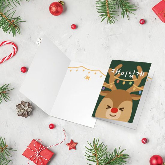 캘리그라피 크리스마스카드 4종 A세트