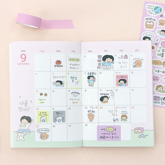 마음챙김 다이어리 데코 스티커 (4장 꾸미기 일기장)