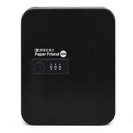 현대오피스 KEYBOX 20N 벽걸이 열쇠보관함 비밀번호