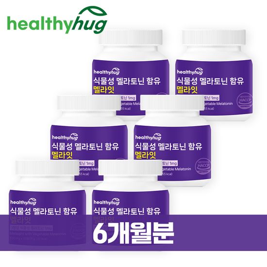 식물성 멜라토닌 타트체리 피스타치오 멜라잇 180정