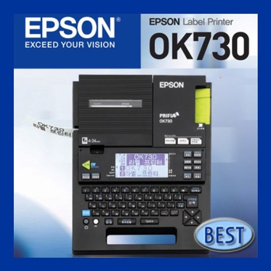 EPSON 라벨프린터 OK 730