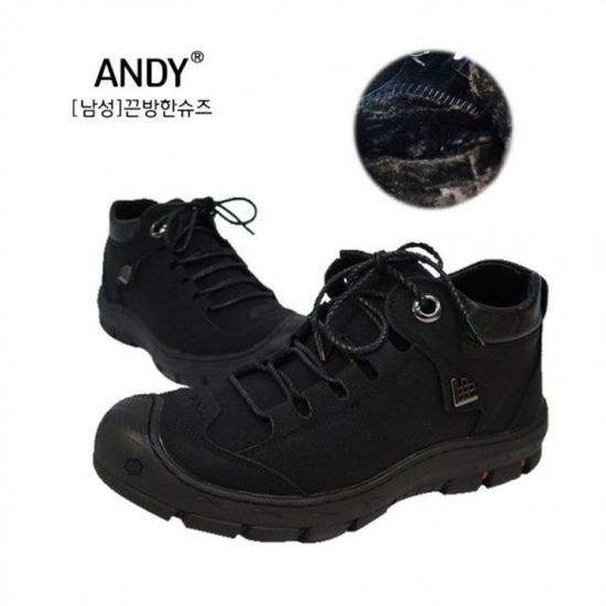 앤디 남자 신발 캐주얼 방한화(WFFWWZA)