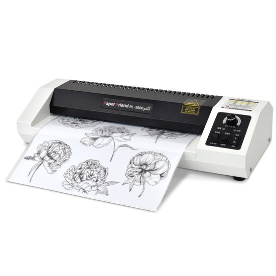 현대오피스 A3용 코팅기 PL-3500 Plus ECO 사무용