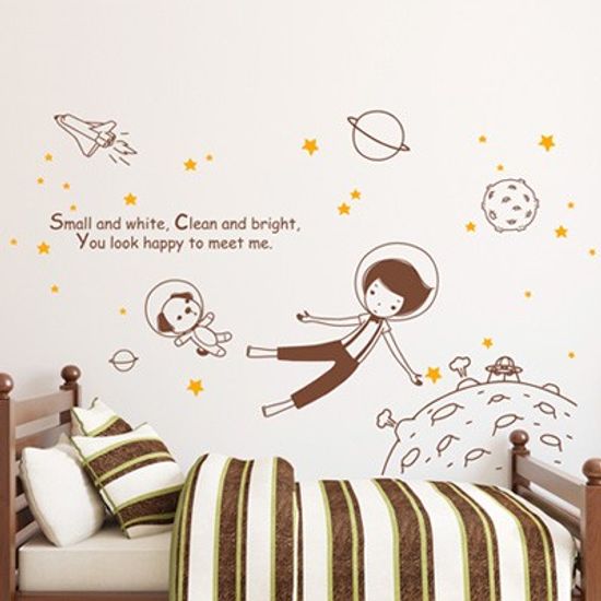 ijs159-환상 속 우주여행