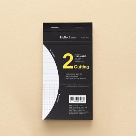 Hello, I am 2커팅 노트패드V2 - S [1개입]