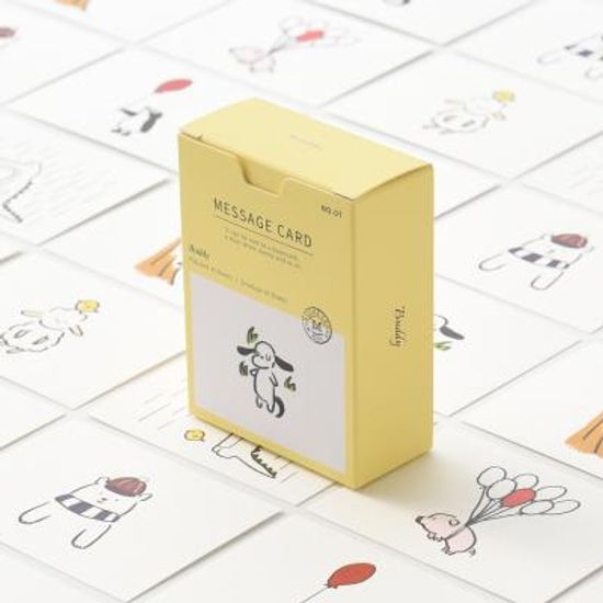 메세지 카드 - 버디