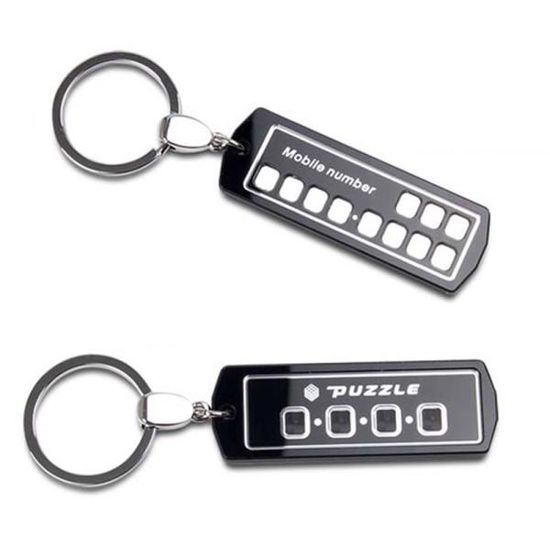 퍼즐 주차번호판 & 모바일 키홀더