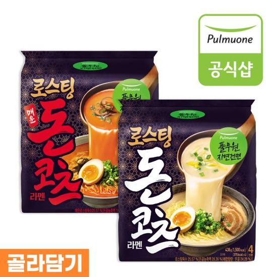 풀무원 로스팅 돈코츠 라멘 2종, 5봉 골라담기