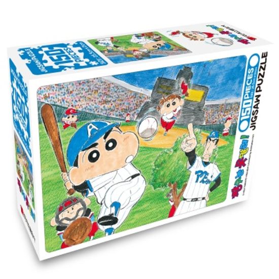 짱구는 못말려 홈런왕 직소퍼즐 150피스