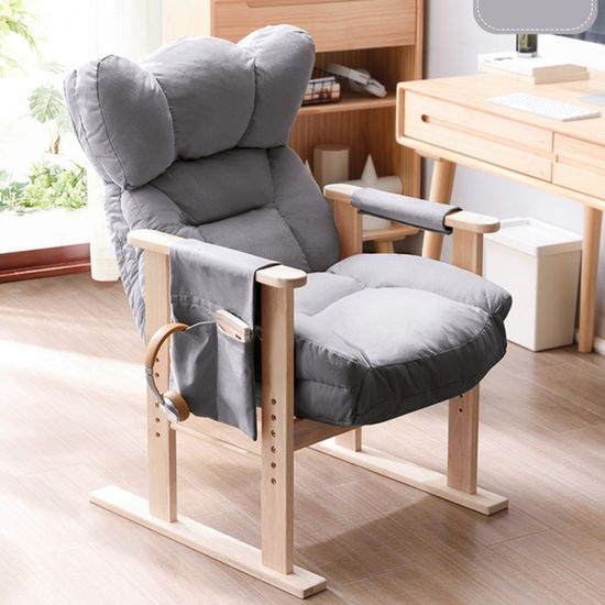 1인용 각도&높이 조절 패브릭 소파 (그레이)