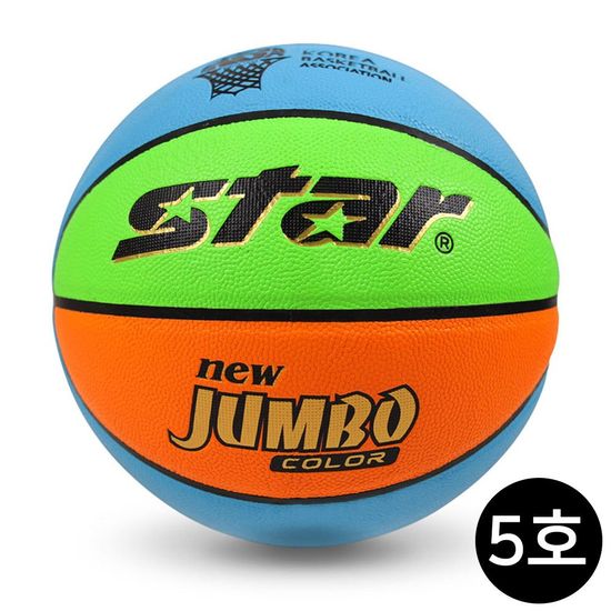 스타스포츠 농구공 뉴점보 칼라 5호 BB415C(WD6597C)