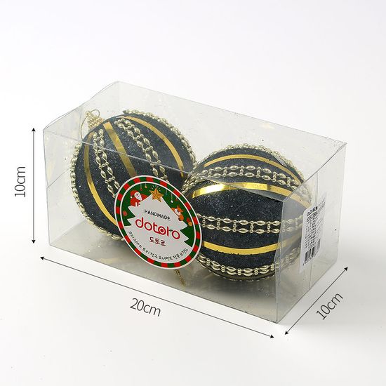[도토로]블랙시크 글리터 장식볼 2p(10cm) (샤이니라