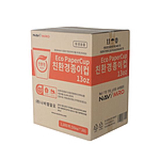 무지 테이크아웃 종이컵 13온스 1PK 50EA(WCB414D)