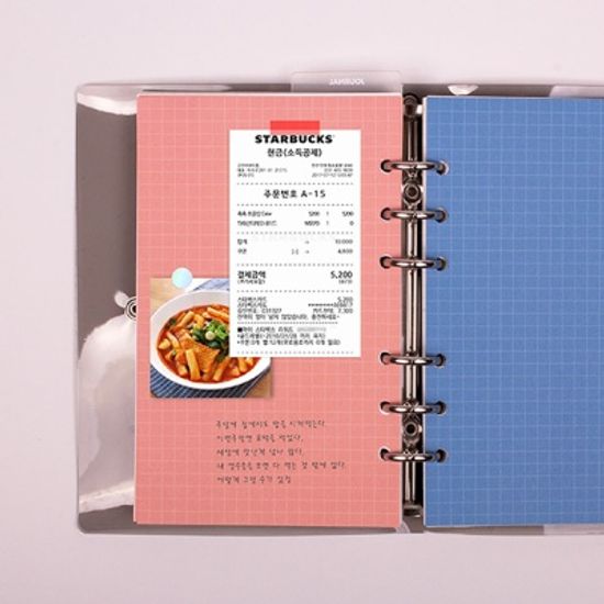 아카이브 육공 리필 컬러 모눈 노트