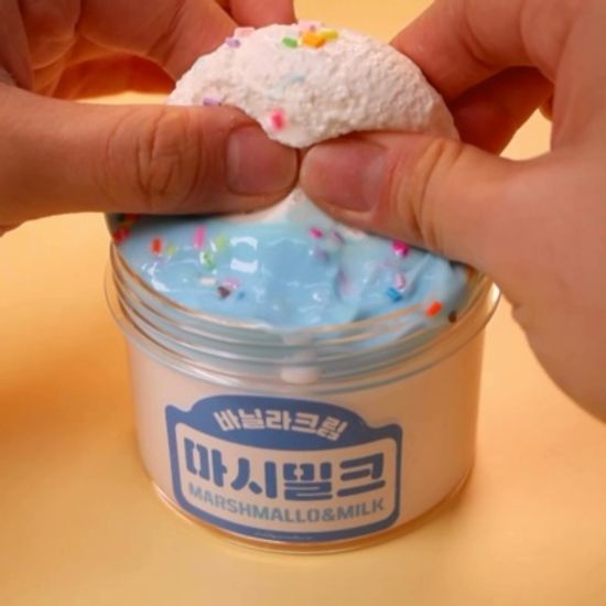 [젤시스] 마시밀크 / 글루올지글리 점섞슬 