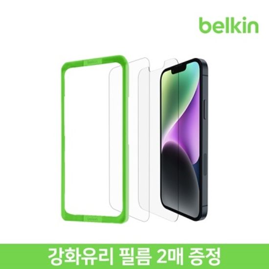 벨킨 아이폰14플러스 강화유리 필름 2매 OVA124zz