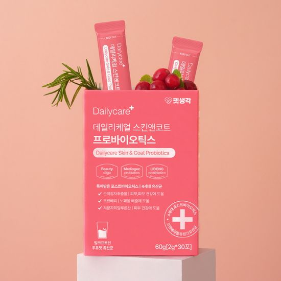 펫생각 프로바이오틱스 스킨앤코트 강아지 유산균 